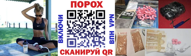 Amphetamine 97%  наркота  Пионерский 