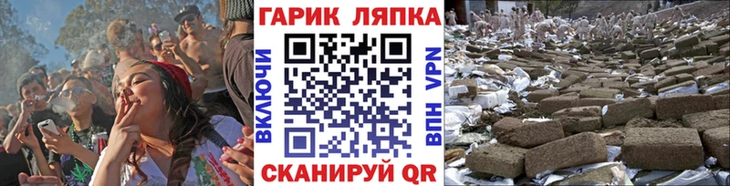 Гашиш AMNESIA HAZE  Пионерский 