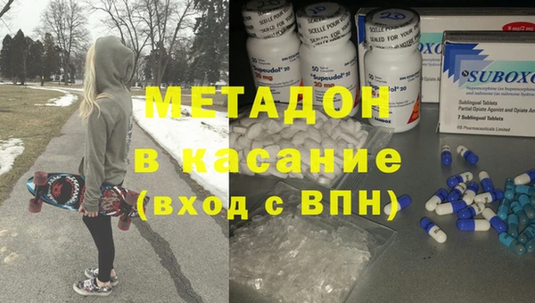 прущая мука Белоозёрский