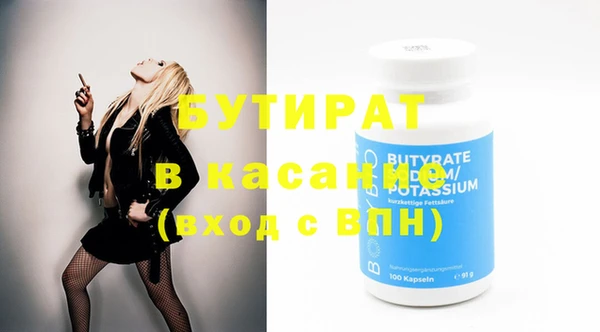 прущая мука Белоозёрский