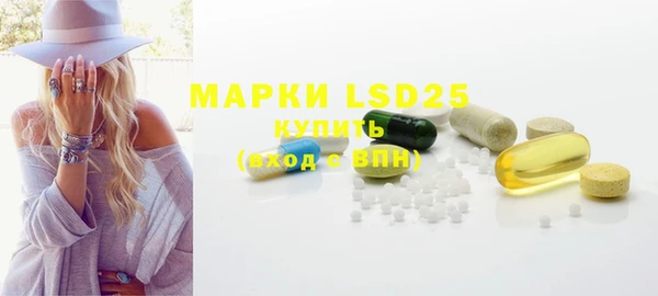 прущая мука Белоозёрский