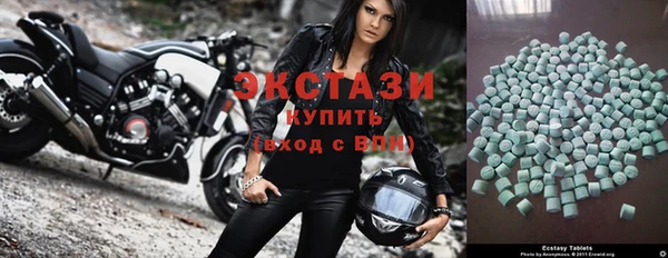 прущие крисы Белокуриха