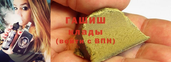прущие крисы Белокуриха